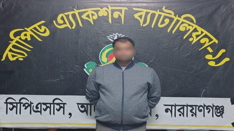 মুন্সীগঞ্জে ২ বিএনপি কর্মী হত্যা মামলার আসামি গ্রেপ্তার